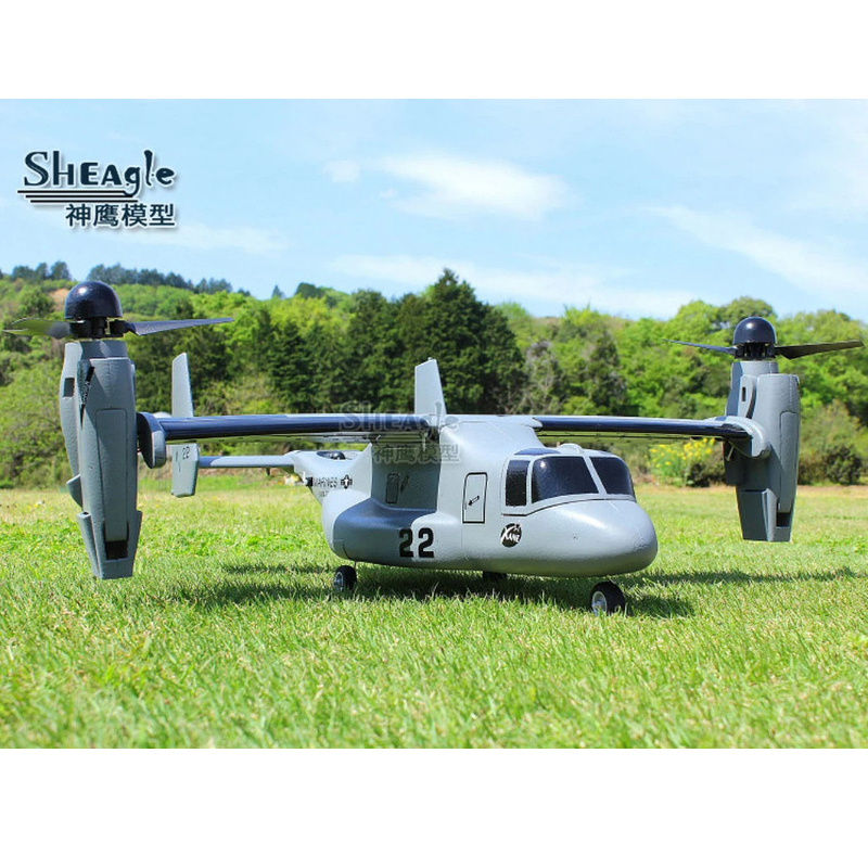 Jjrc Drone X12 - Heißer Verkauf: Sheagle RC Elektrisches Ferngesteuertes